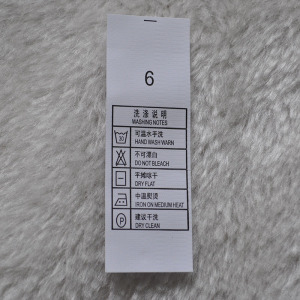 Factory Non-Woven Fabric Printing Label for Clothing