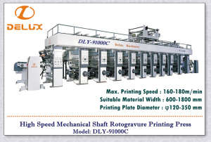 High Speed Mechanical Axis Computerized Rotogravure Printing Press (DLY-91000C)